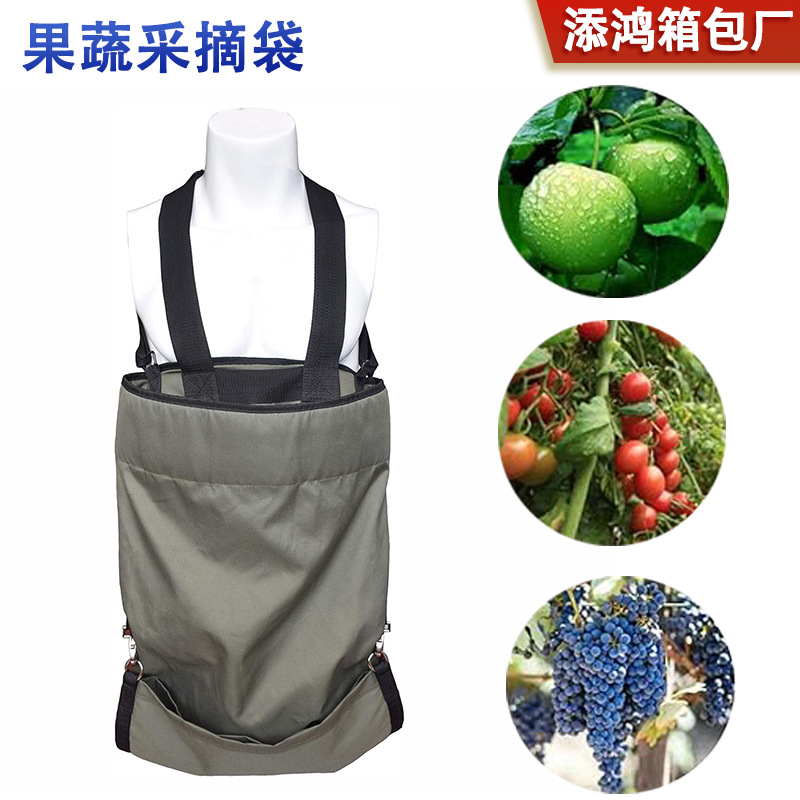 Frutas y verduras transfronterizas delantal de recolección de jardín bolsa de recolección de cosecha bolsa de almacenamiento de frutas de bolsillo profundo bolsa de recolección de jardinería