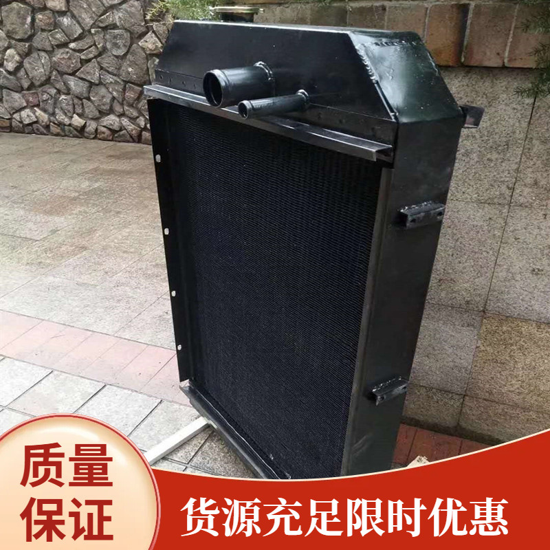 30 装载机CLG933 840 860水箱总成 散热器 液压油散