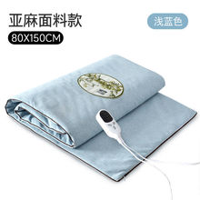 늼ӟᰬ�ĉ|���q���|�������ӼӴ���|ȫ���İ��q���ӿɲ�ϴ