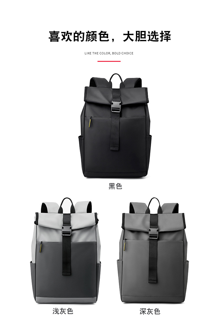 2023082915201508932445w750h116