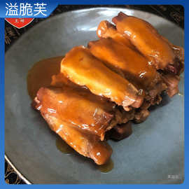 杭州特产玉蝉素烧鹅佛家斋菜豆制品即食仿荤素食素鸭手撕素肉3包