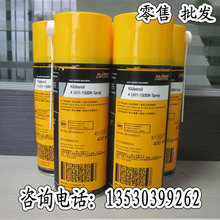 ԭbKluberoil 4 UH 1-1500 NʳƷ ؛8-10
