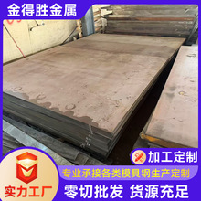 ���l40cr���Ӳ�ȸ��g�ԛ_���ۏ���ĥ���������Ͻ��܈ģ��䓰�