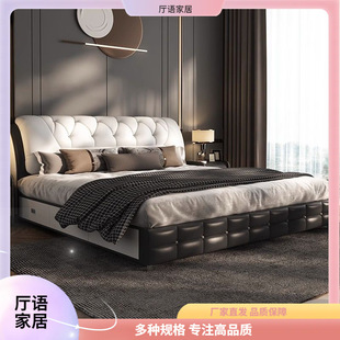 Leather Bed 2.2 m Modern Simple Master Bedroom Double Soft Bed 1.8 m Wedding Bed 1.5 m Small Apartment Storage Big Bed