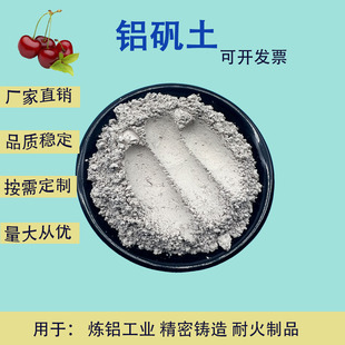 �F؛���l�џ��X�\���T���ͻ���Ͻ��B��ע50-80�X�\���۵V��