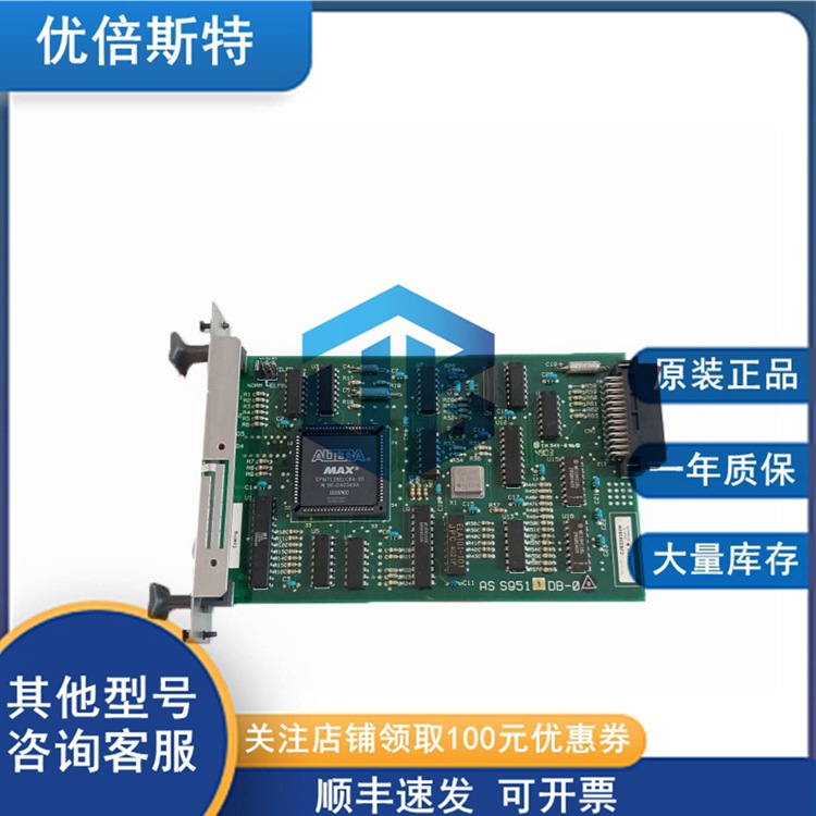 AIP171 YOKOGAWA 横河 收发器控制单元