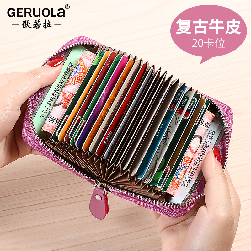 Paquete de tarjetas para mujer, pequeña y exquisita licencia de conducir ultrafina de cuero de alta gama, multifunción, gran capacidad, múltiples tarjetas, versión coreana