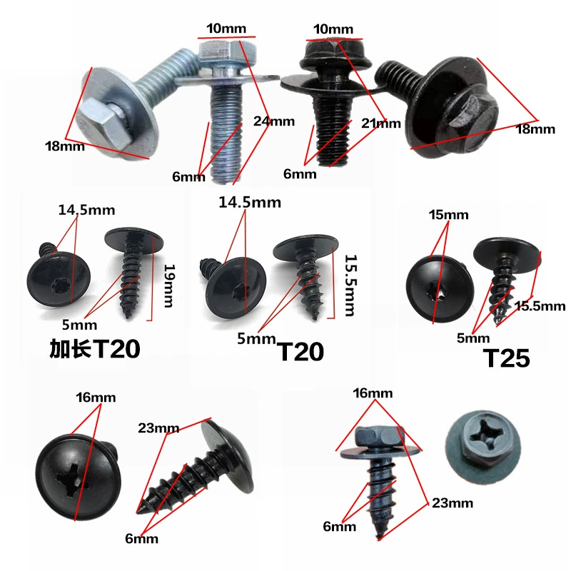 Фиксирующий винт General Motors, защитная пластина, передний бампер, крыло, черный с прокладкой, винт M6 с плоской головкой 6 мм