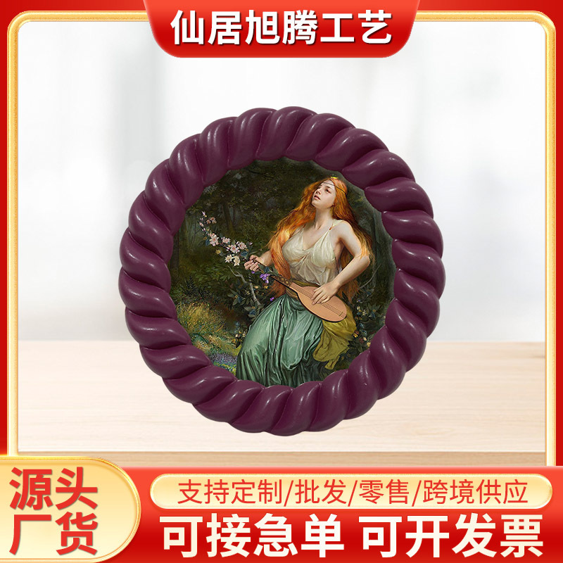 Nordic Style Round Photo Frame Decorative Frame Desktop Decoration Modern Simple and Beautiful Picture Frame Bulk Discount Handmade Nordic Style Round Photo Frame Decorative Frame Desktop Decoration Modern Simple and Beautiful Picture Frame Bulk Discount Handmade