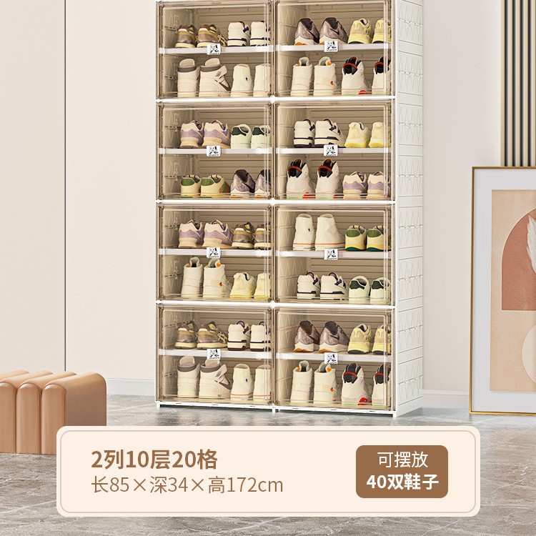 Zapatero integrado de lujo ligero, instalación gratuita, desmontaje, zapatero plegable Pooh Tutu, caja de almacenamiento de apartamento pequeño, armario de almacenamiento