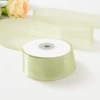 2.5cm breeze green silk ribbon [20Y]