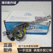 WP10HWD10WP12ͰlәC612600050178Śu۽M