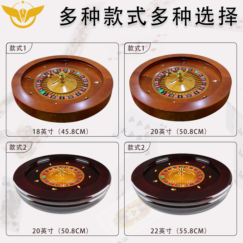 Baitai Russian Roulette Entertainment Center Dedicated Tabletop Game Roulette Table, Solid Wood, Various Sizes and Styles, Customizable Baitai Russian Roulette Entertainment Center Dedicated Tabletop Game Roulette Table, Solid Wood, Various Sizes and Styles, Customizable