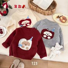 Ůͯë�¶���2025�¿���⃺ͯ�b���b�����������ӽqᘿ������