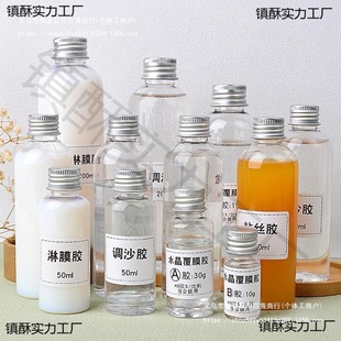 Cloisonné Enamel Painting Adhesive Silk Glue Sand Fixing Glue Coating Glue Cloisonné Colored Sand Painting Handmade Materials