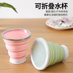 320ML Silicone Foldableing Cup with Lanyard, Outdoor Sports Travel Wash Cup, Foldableable Silicone Water Cup