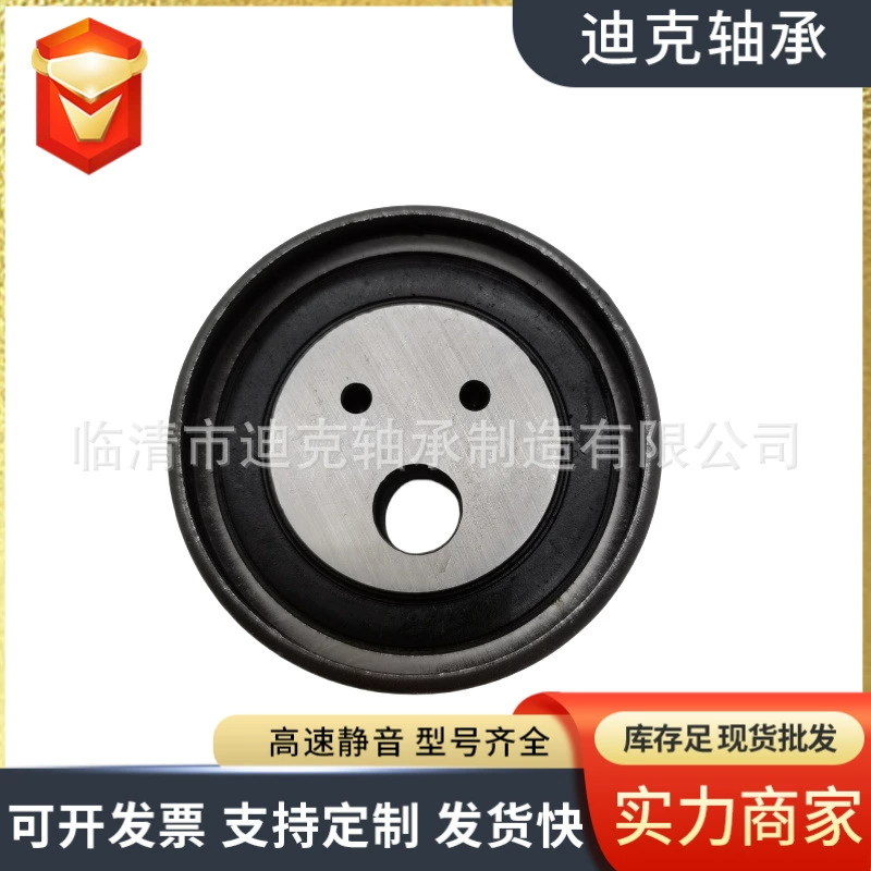 MD182537 производитель спот поставляет JPU60-0118-1 подшипник VKM75064