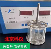 �����l����x��� ����x���@ ����r�ޙz�y�x���