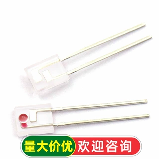 【TELESKY】 LTE-302 红外发射 二极管  (5个)
