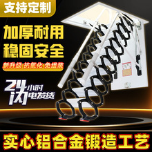 阁楼伸缩楼梯家用室内隐形半自动升降折叠伸拉梯别墅复式隐藏定