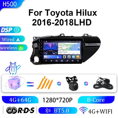 navigation all-in-one machine, DVD Navigation - 4g64g-9-inch