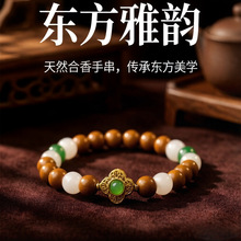 �����ִ�����С�t��ֱ�������������Ůʿ�����Ʒ֧���I��DIY