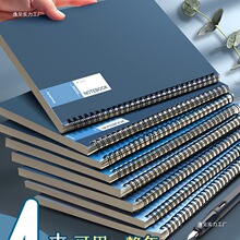 ��Ȧ�Pӛ����b5��W�����г��������s��ˇ����M��ܛƤ�Pӛ���Ӻ�