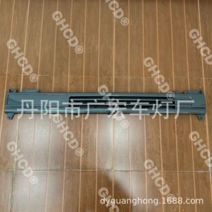 Ghcd Is Suitable for Nissan Cw520/Cwm454 Truck Spray-Painted Grille in 1994