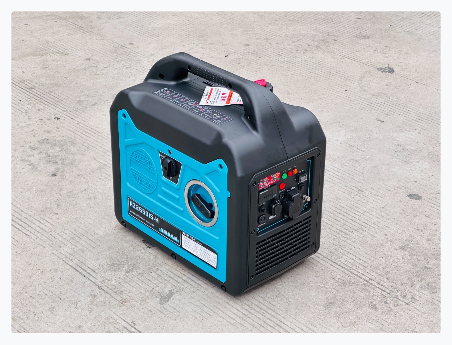 2-kilowatt variable-frequency gasoline generator, small portable 220V household outdoor electric generator for RVs, stalls, and emergency use