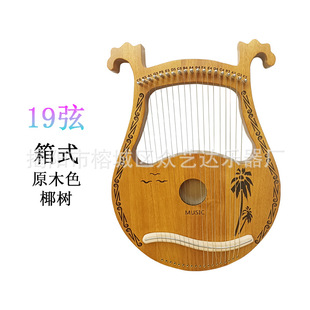 ���W��19��ԭľɫ�R����������19����ʽҬ���yʽ��ľ�ΰ�С�Q��