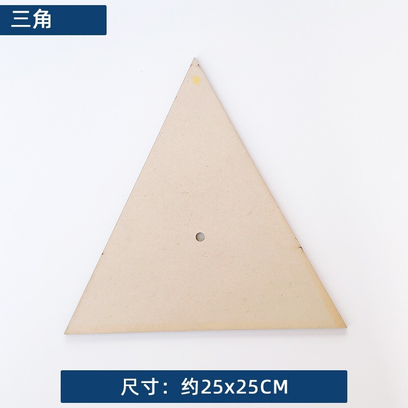 竹质杯垫餐垫创意DIY手工材料底胚儿童托盘马赛克制作方圆形底座|undefined