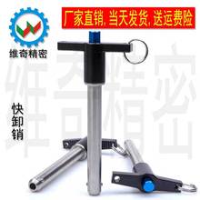 VCN117 T жN N  MS17985 ֱ 5 6 8 10 12 16 20