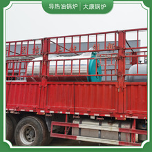 600f늼ӟЙCdwty偠tFS