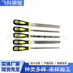 带柄钢锉 五件套 木工锉刀金属打磨方锉圆锉扁锉三角锉 多规格