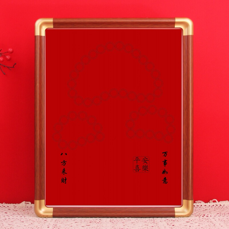发财树diy相框材料包 5角金色摇钱树硬币相框配件大尺寸 花梨色|undefined