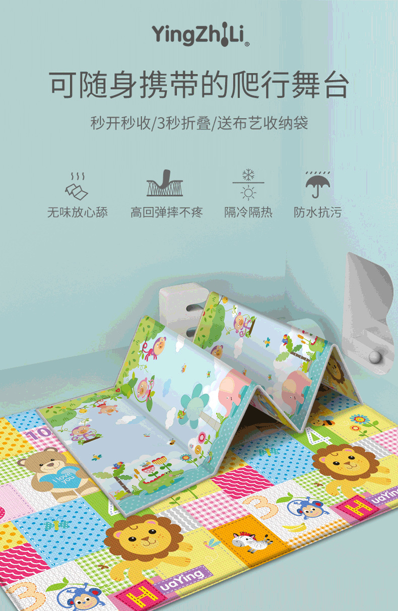 详情图片_01.jpg