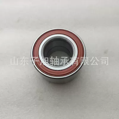 Dac30600337 Automotive Wheel Hub Bearing Manufacturers Təkər mərkəzi yataqları