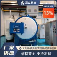 ߚtr ո߉t pՠt ߉ՠt