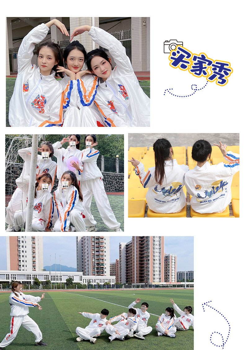 732328351853d1db8e89e-2e34-43c