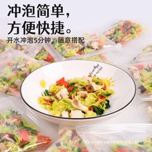 Óˮ�߲˸������H������С���b���[����{ζС���b��ʳ���߲˰�