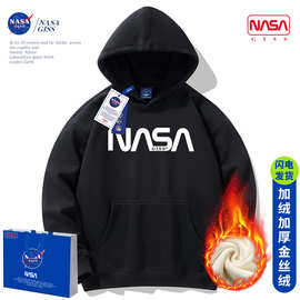 NASA GISS联名重磅男士秋冬款连帽卫衣潮牌宽松帽衫加绒加厚外套