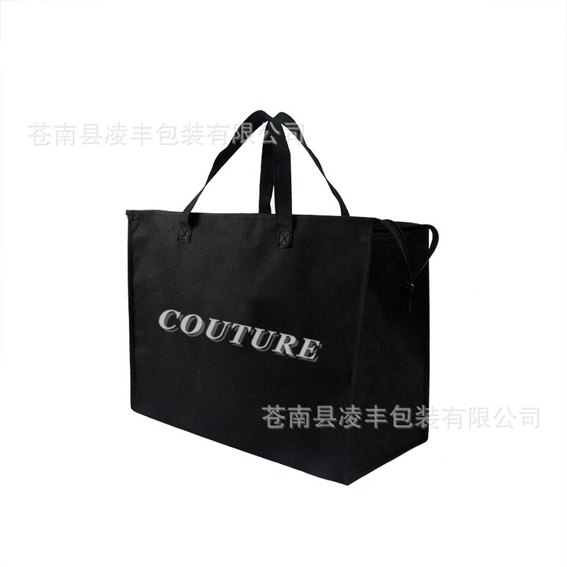 可水洗牛皮纸袋牛皮纸手提拉链收纳礼品购物袋单肩印花托特包