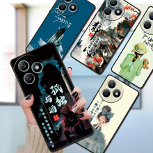 �m�Øsҫx50i+�֙C��LLY-AN00���o��HONOR X50i+ܛ�⚤���z��ĥɰ