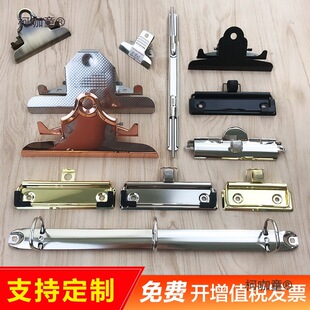 �ļ��A������P䓆���A�F�A����6/9/26�׽��ٻ�퓊A�h�bӆ��̫��