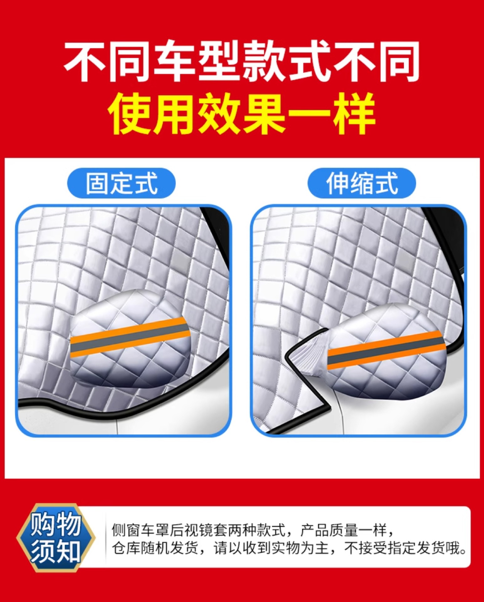 Suitable for Wuling Hongguang Mini Macaron Bingguo Car Snow Cover Front Windshield Anti-Freeze Cover Car Cover Snow Protection