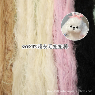 20mm��ëŤŤ��diyС�����С؈��żë��ë�q�������l���S����