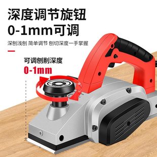 Woodworking electric planer woodworking planer electric planer household small electric planer carpenter electric planer portable
