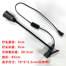 UVcԴzˮ̻֙CS޾·G͡RSzˮ̻ß