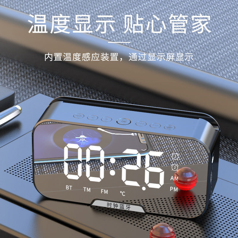 Multi-function bluetooth stereo GS7 mobile phone holder computer desktop mini clock alarm clock small stereo bluetooth stereo