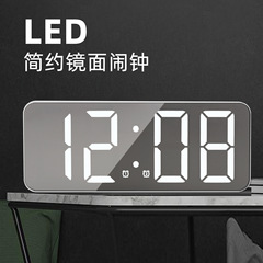 Amazon クロスボーダー 児童 学生 高齢者 目覚まし時計 寝室 書斎 ミラー LED デジタルディスプレイ 多機能目覚まし時計